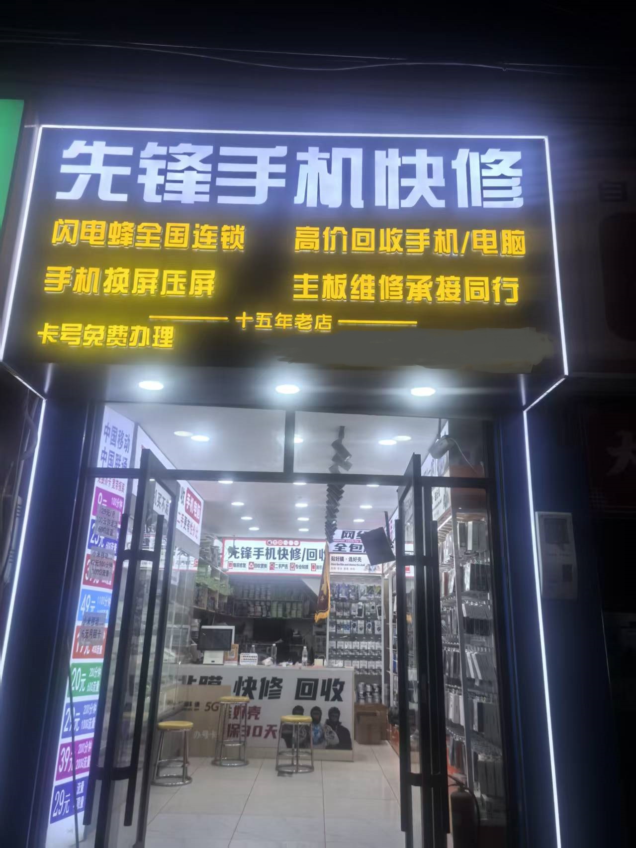 22c4326434d7002f8d3ee409bf0e2d2f