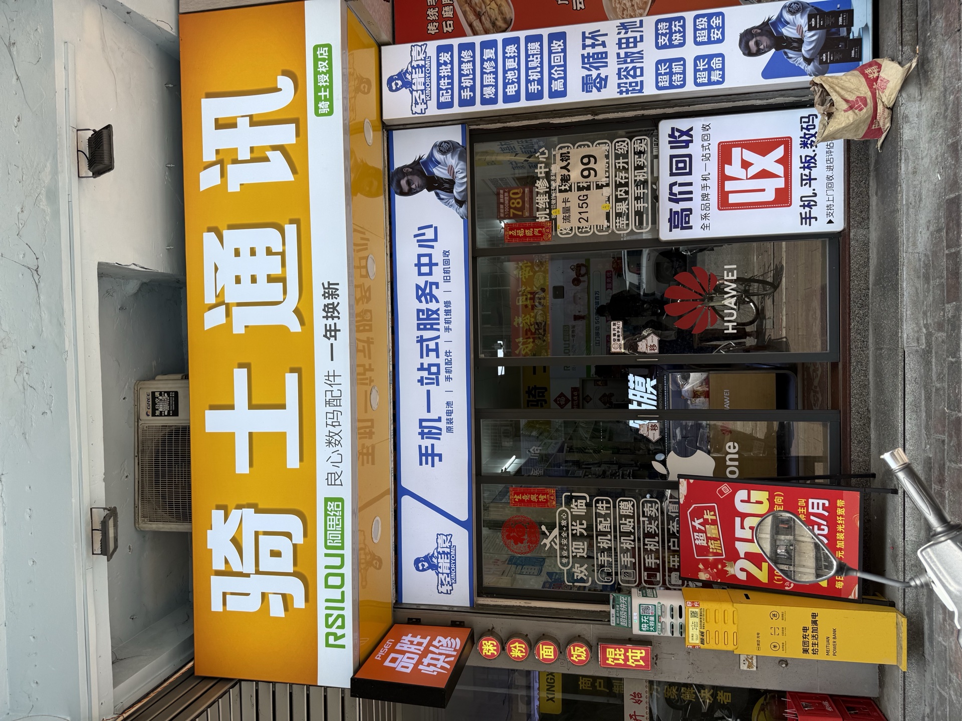 5d86f6cc58db3d4b0839ba9830511ce9
