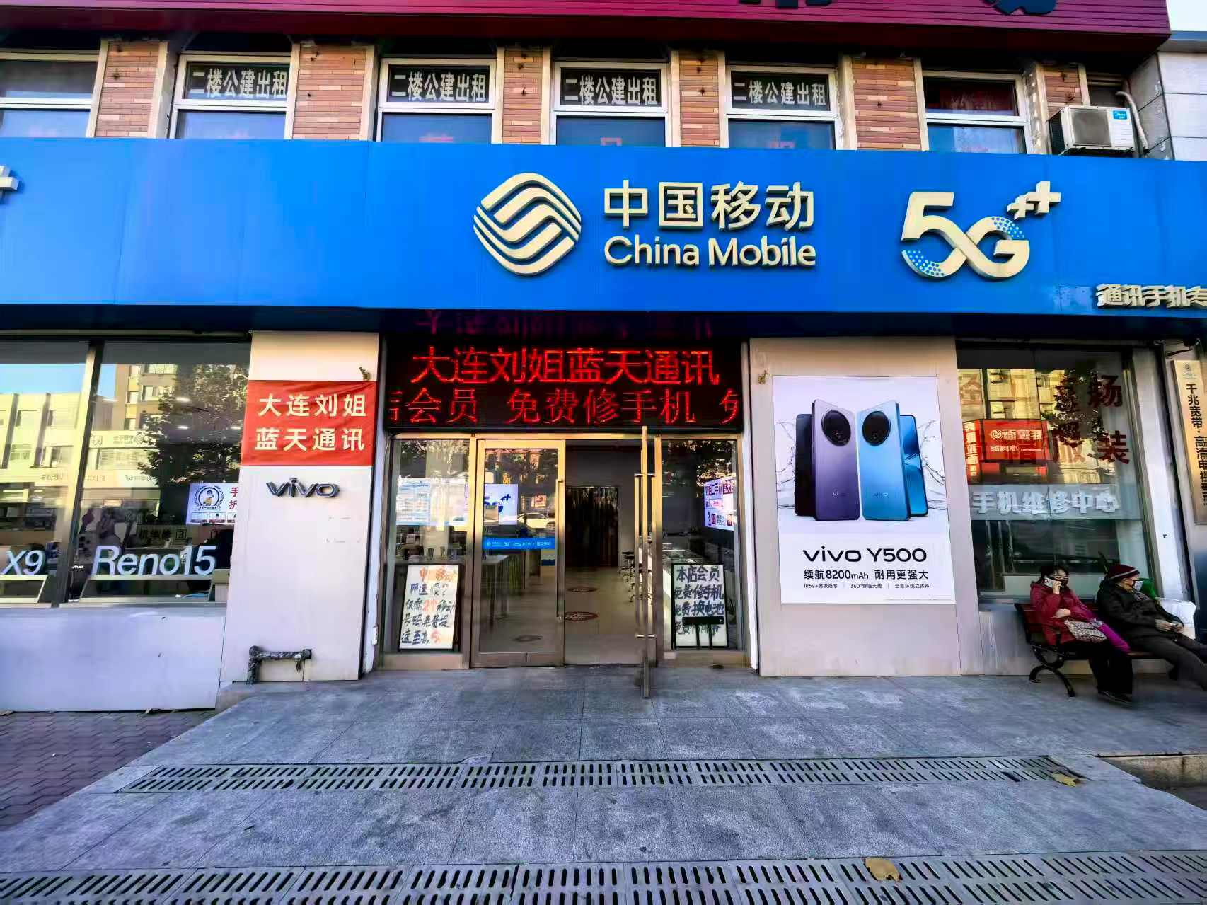 2a75f1be7e273a450814c51e50f2168d
