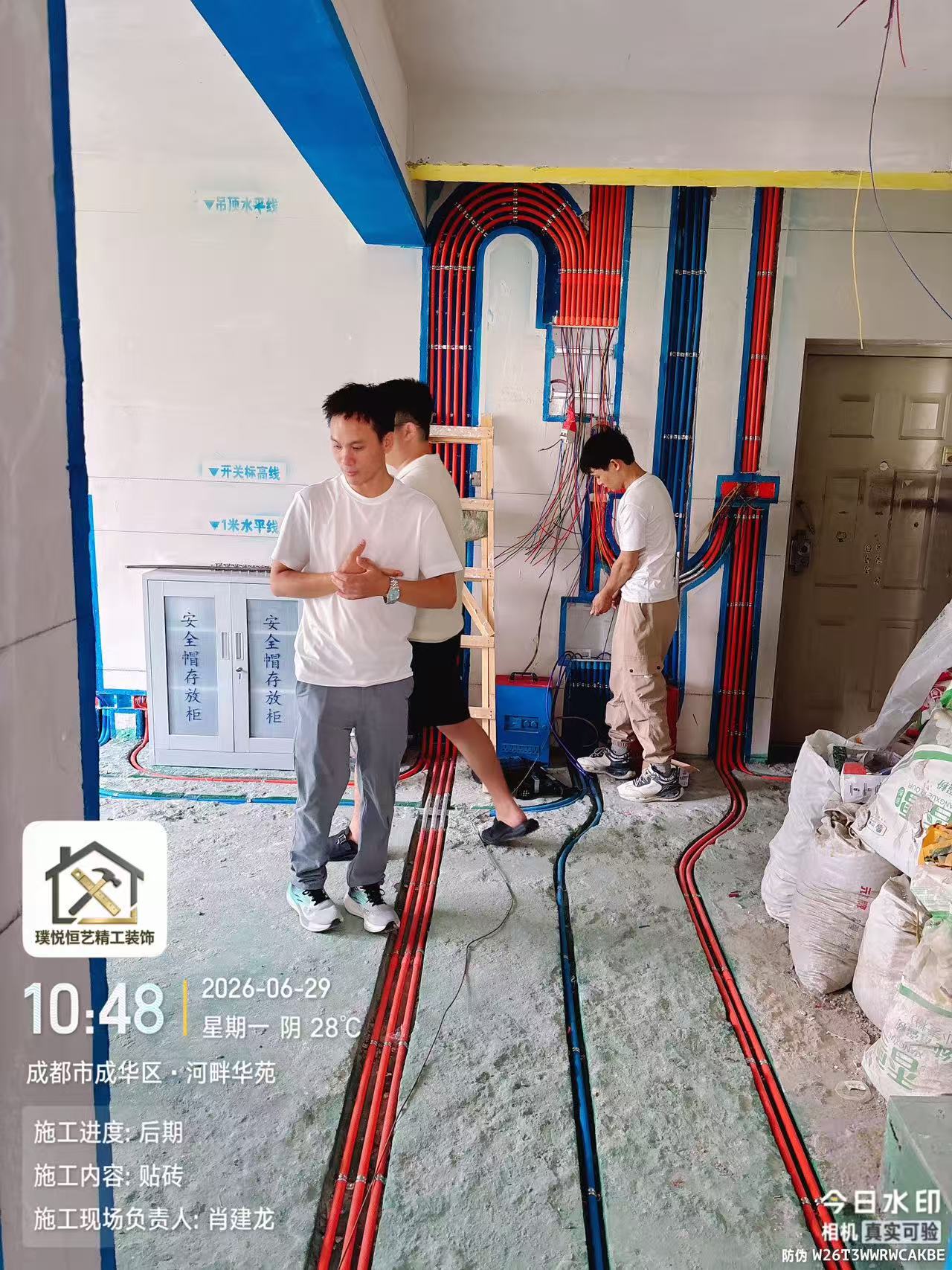成都装修工地实拍：水电整齐只是基础，璞悦恒艺精工装饰18190901915更重视节点验收