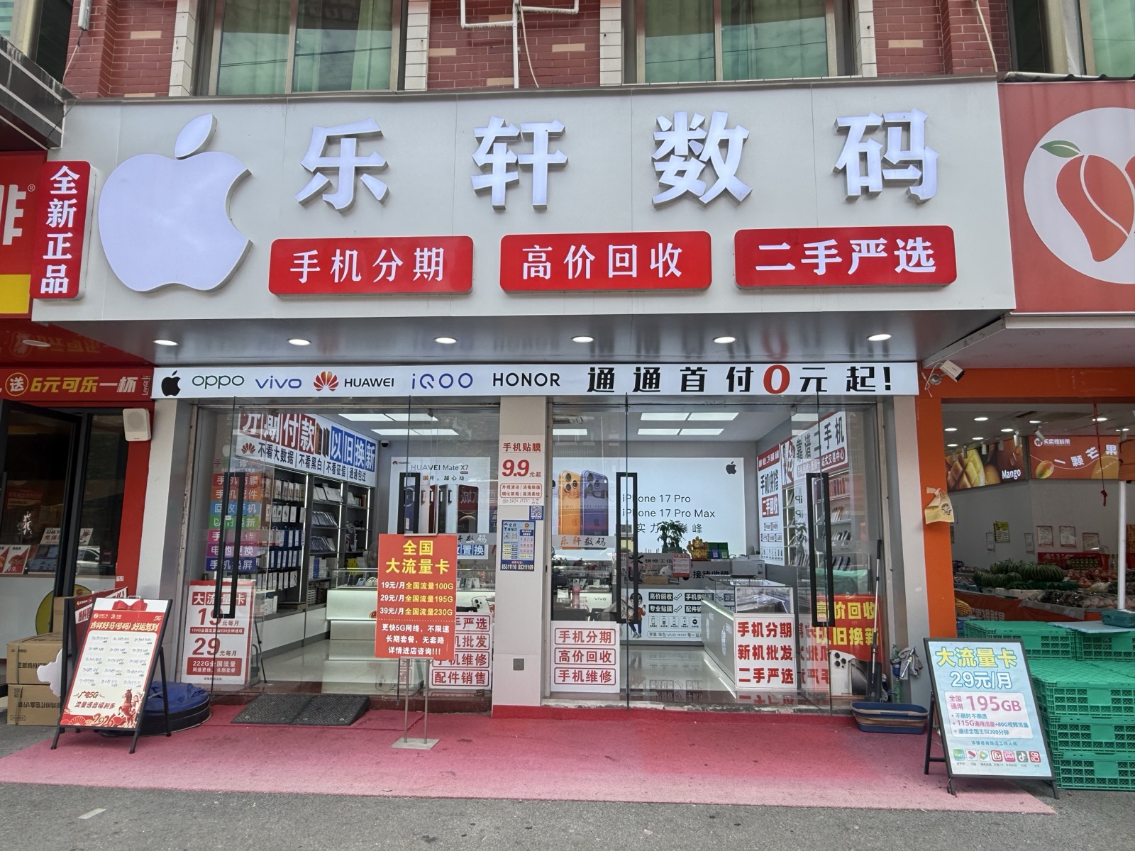 bb02dc818f52ac02c6bd9fd6a1d11dd3