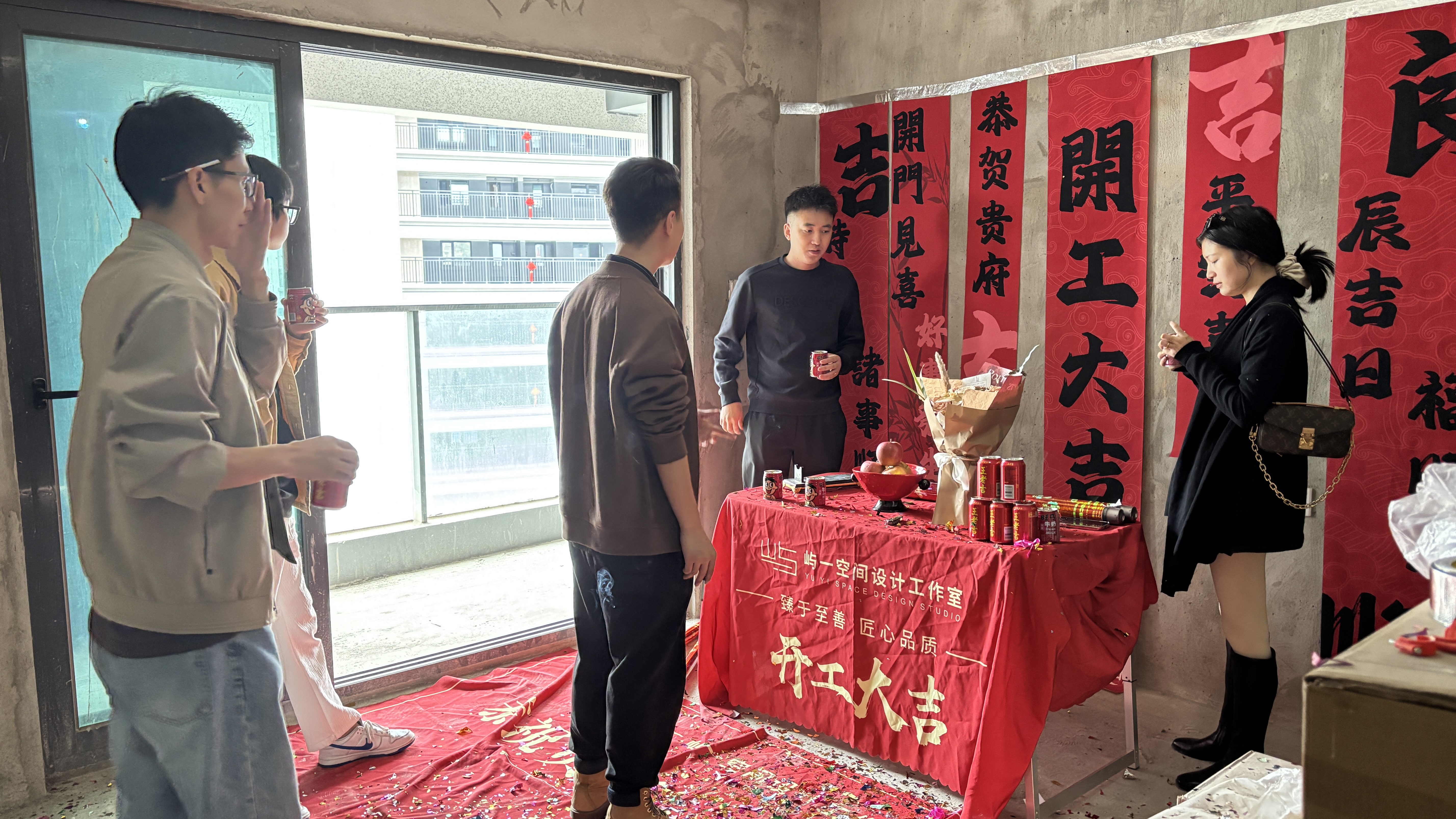 屿一设计项目开工现场
