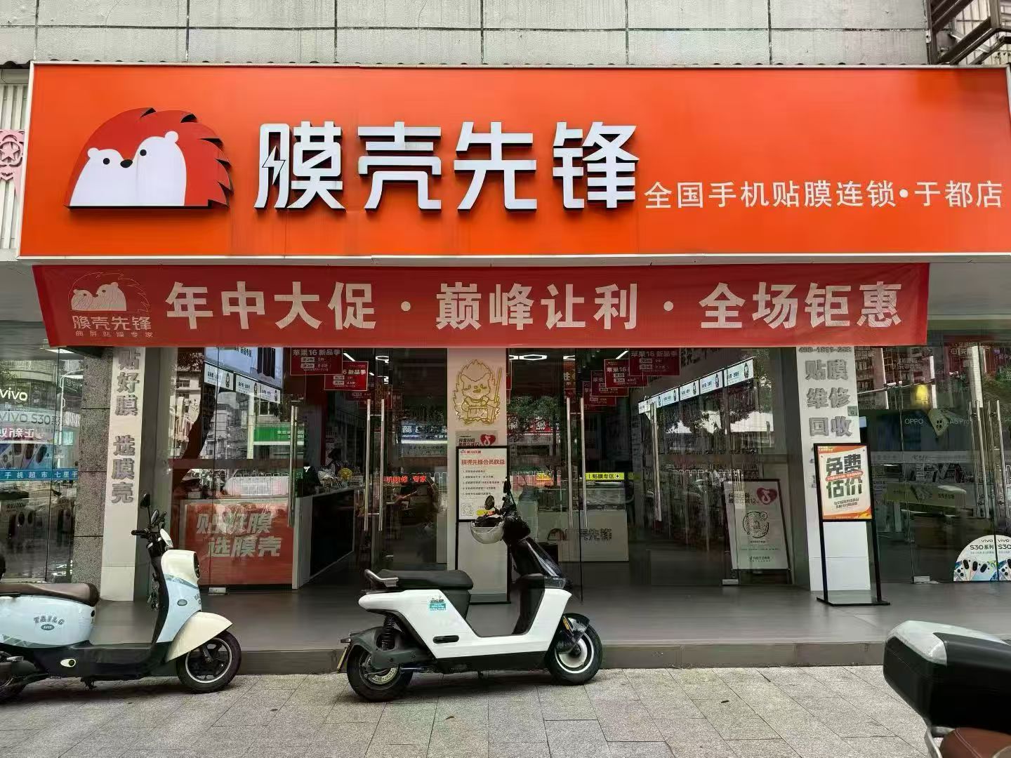 于都二手手机去哪买靠谱？400多台现货还送贴膜的连锁店实测清单